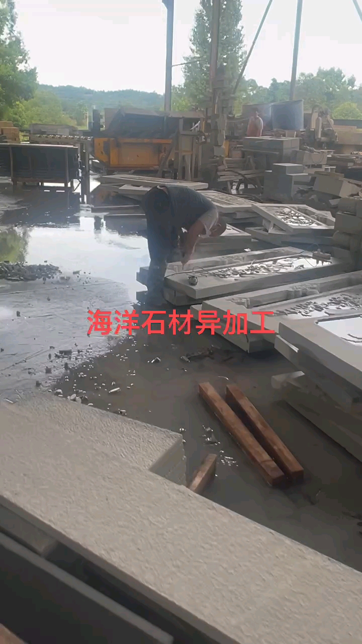 四川砂岩黑砂岩白砂岩du家黄砂岩青石黄木纹砂岩灰白砂岩绿砂