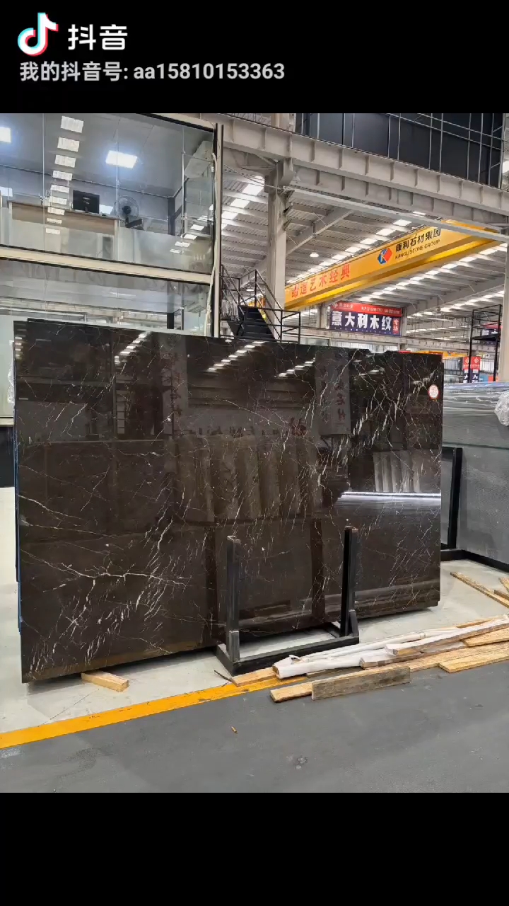 聚贤石业