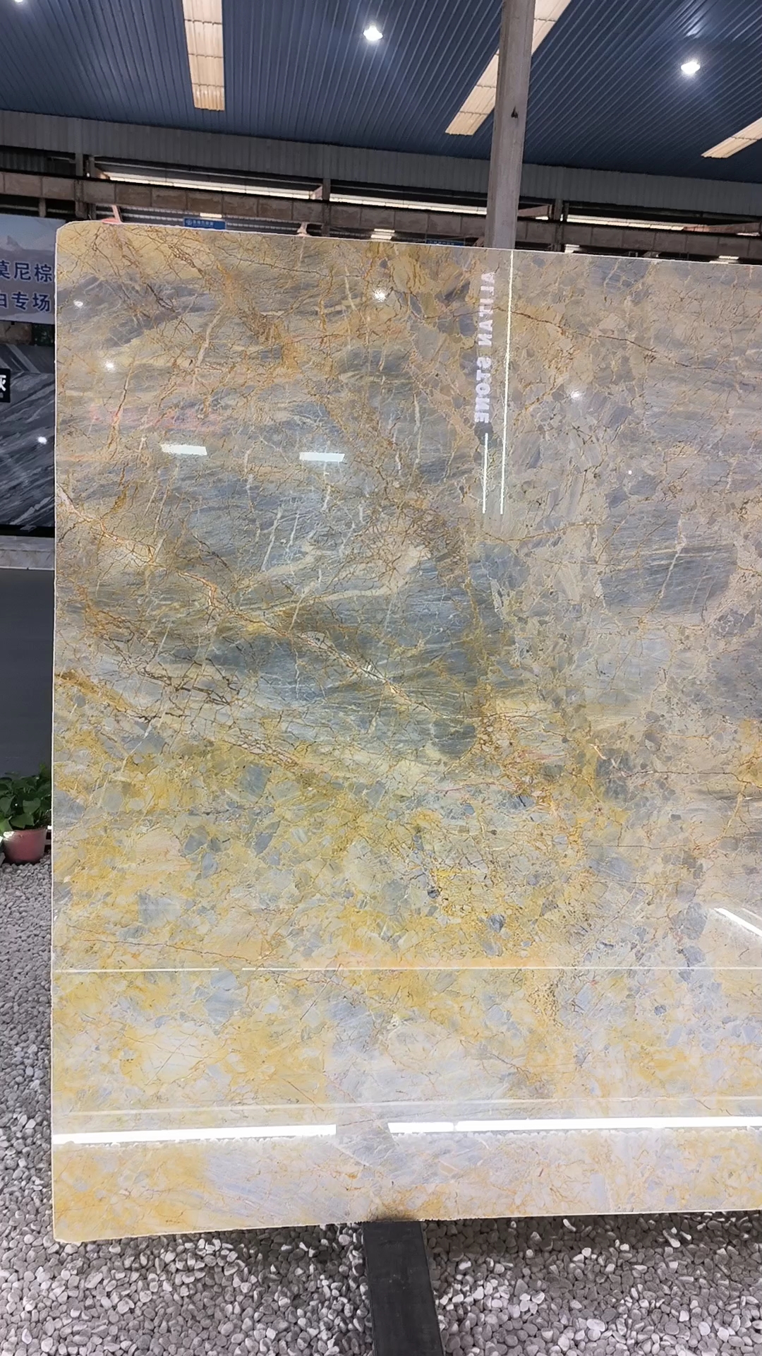 暖色石材就找阿利坦梦幻庄园蓝金灰