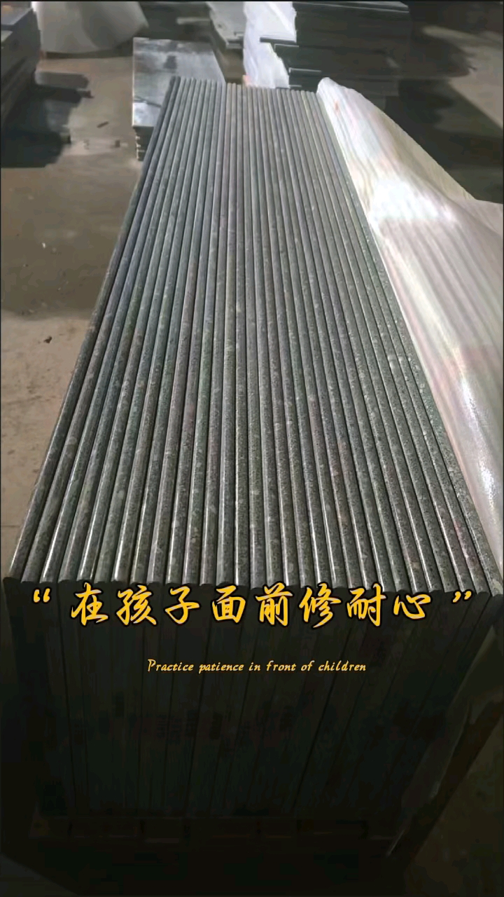 乳山灰珍珠灰珍珠红湖北黄金麻白麻安徽芙蓉红等塔锯生产厚度均匀