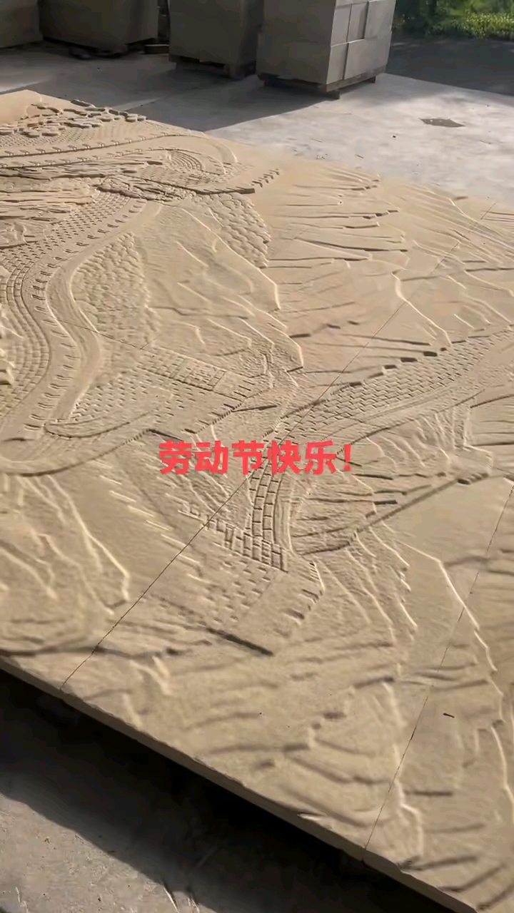 四川砂岩黑砂岩白砂岩du家黄砂岩青石黄木纹砂岩灰白砂岩绿砂