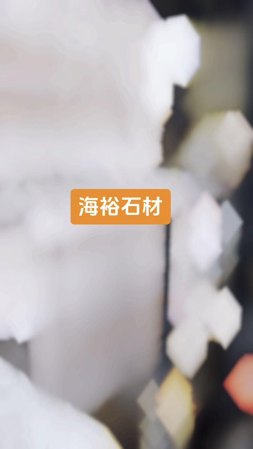 海裕石材潮州红光面板楼梯地板灶脚条板等合作热线