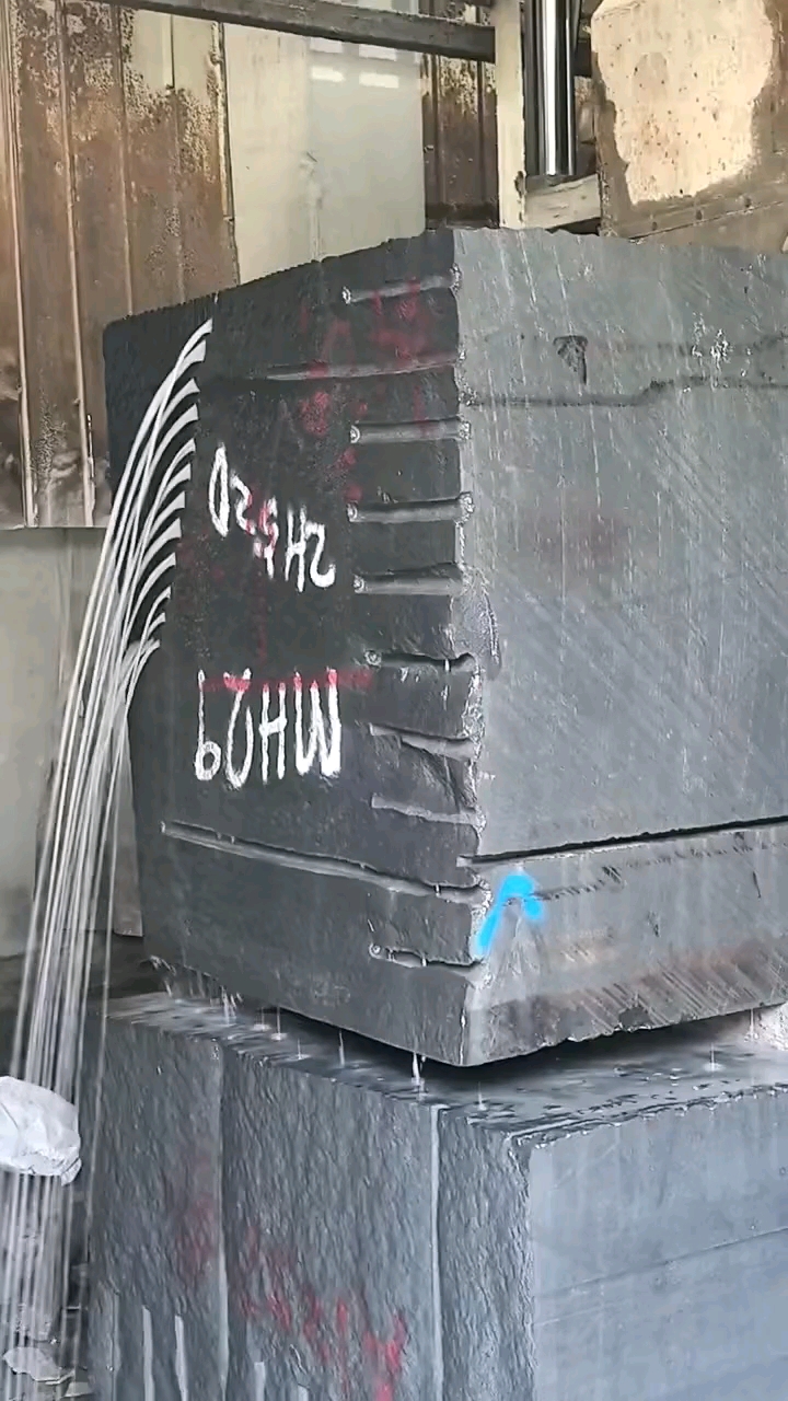 山西黑，津巴布韦黑，非洲黑，火烧面，皮革面，水洗面，水冲面，荔枝面，哑