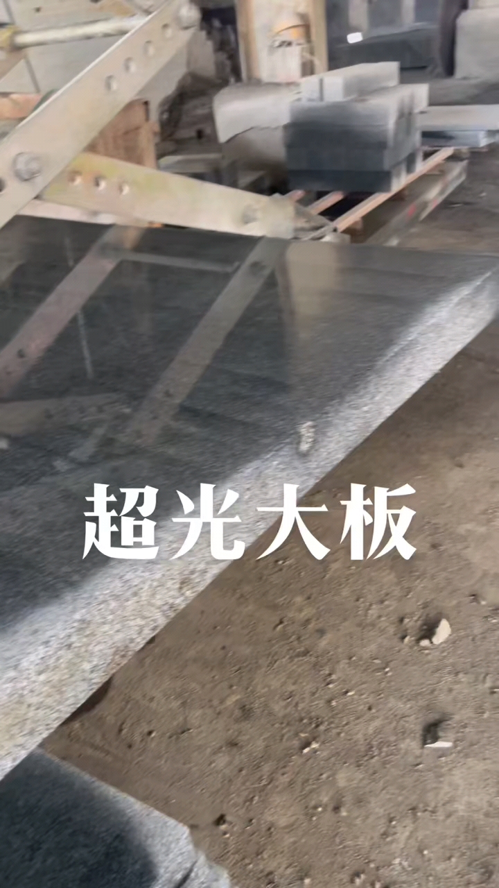 广西芝麻黑色泽油润颗粒饱满均匀广泛应用于墓园以及园林景观