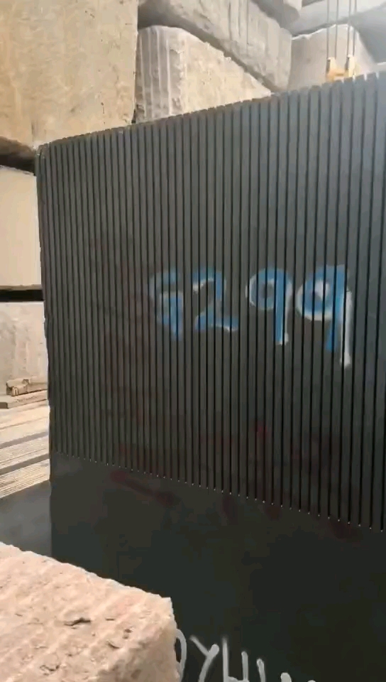 山西黑，黑麻石