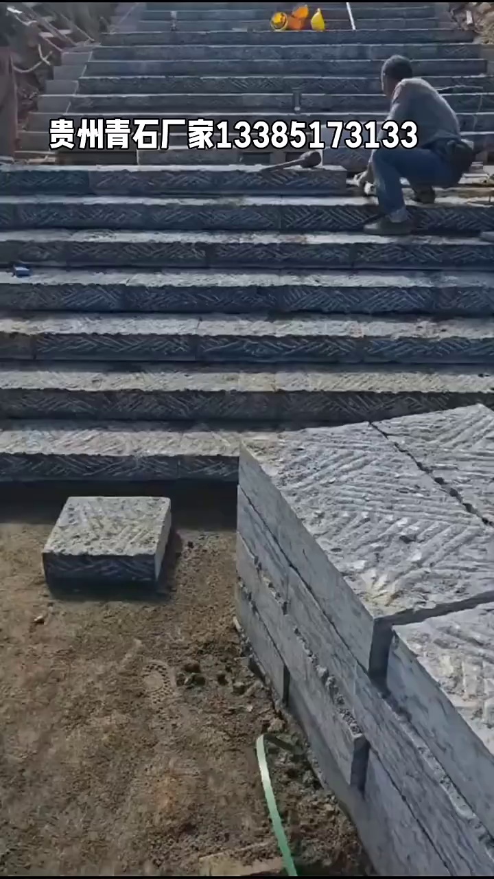 金沙黑中国黑系列产品的开采加工销售异型加工台球桌外贸出口并承接高铁