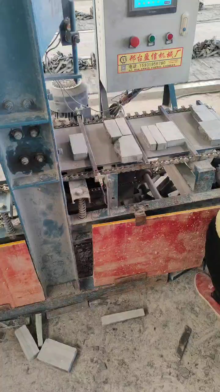 青石板厂家直销本公司经营各种青石板自然面机切面哑光面荔枝面蘑菇石