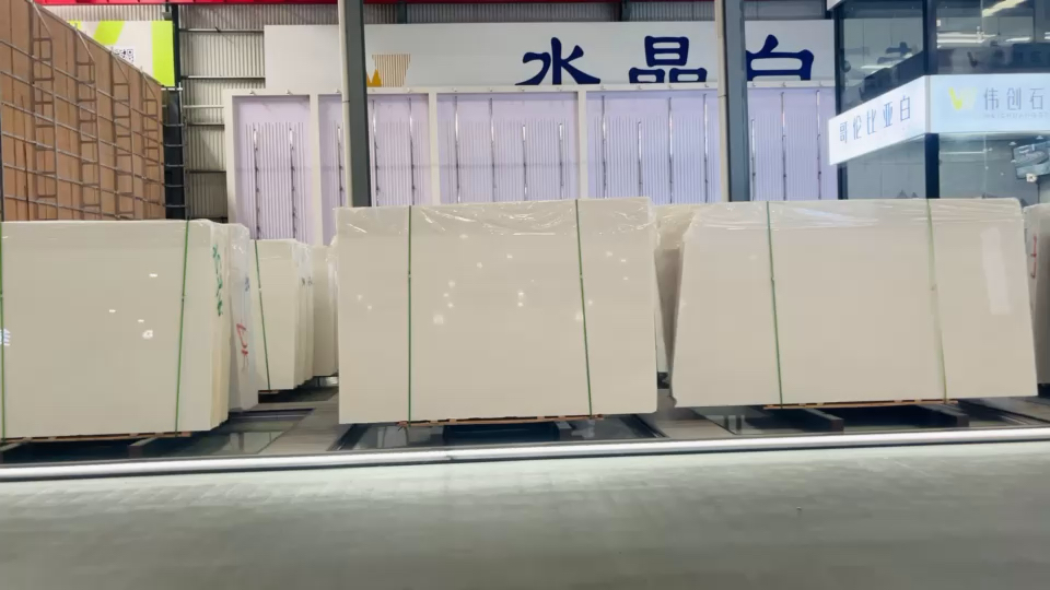 满场～水晶白
欢迎前来喝茶🍵选购！