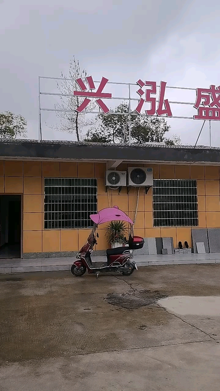 江西芝麻灰工程板各种规格板有大量产品货源