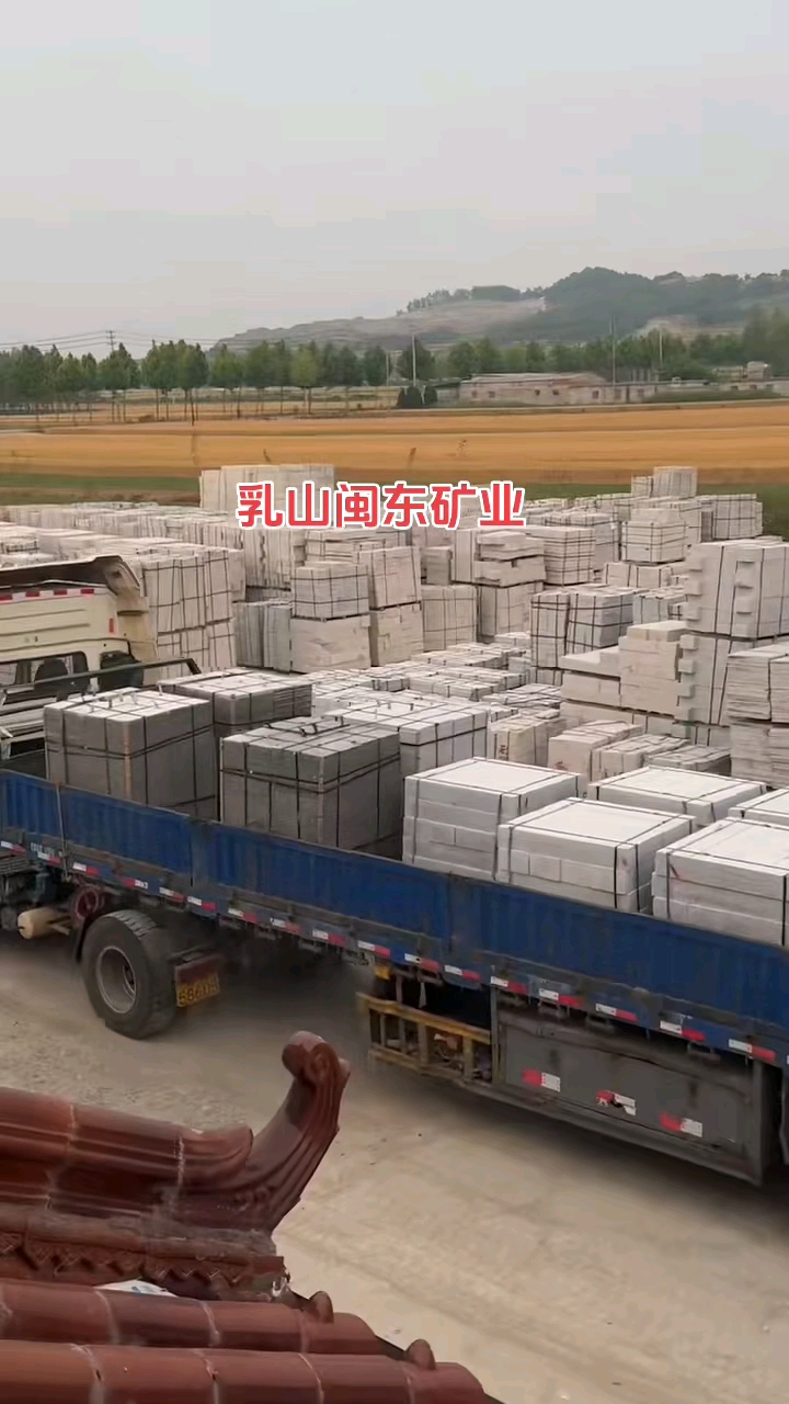 矿山直销G375乳山灰珍珠灰G379乳山红新安溪红毛光板60头50