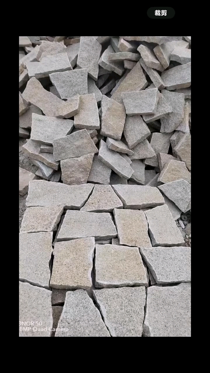 大批量生产磨菇石自然面马蹄石乱拼冰裂纹各种规格地铺