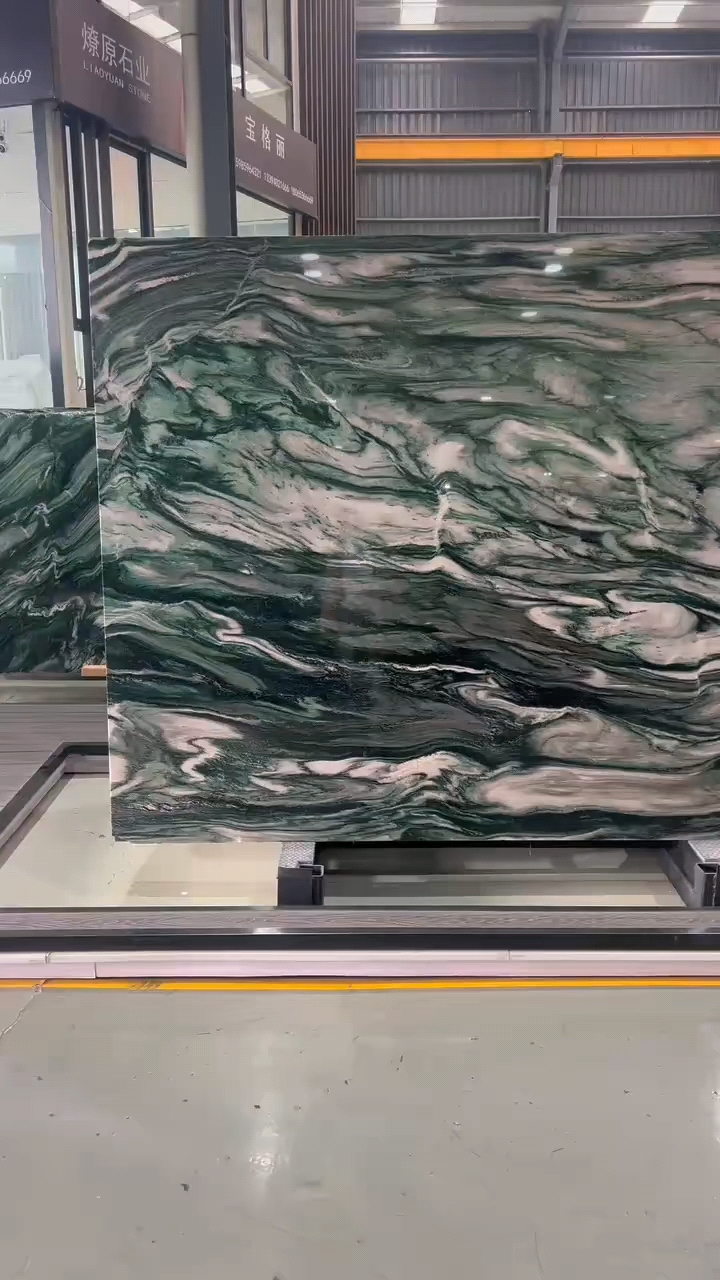 燎原石业