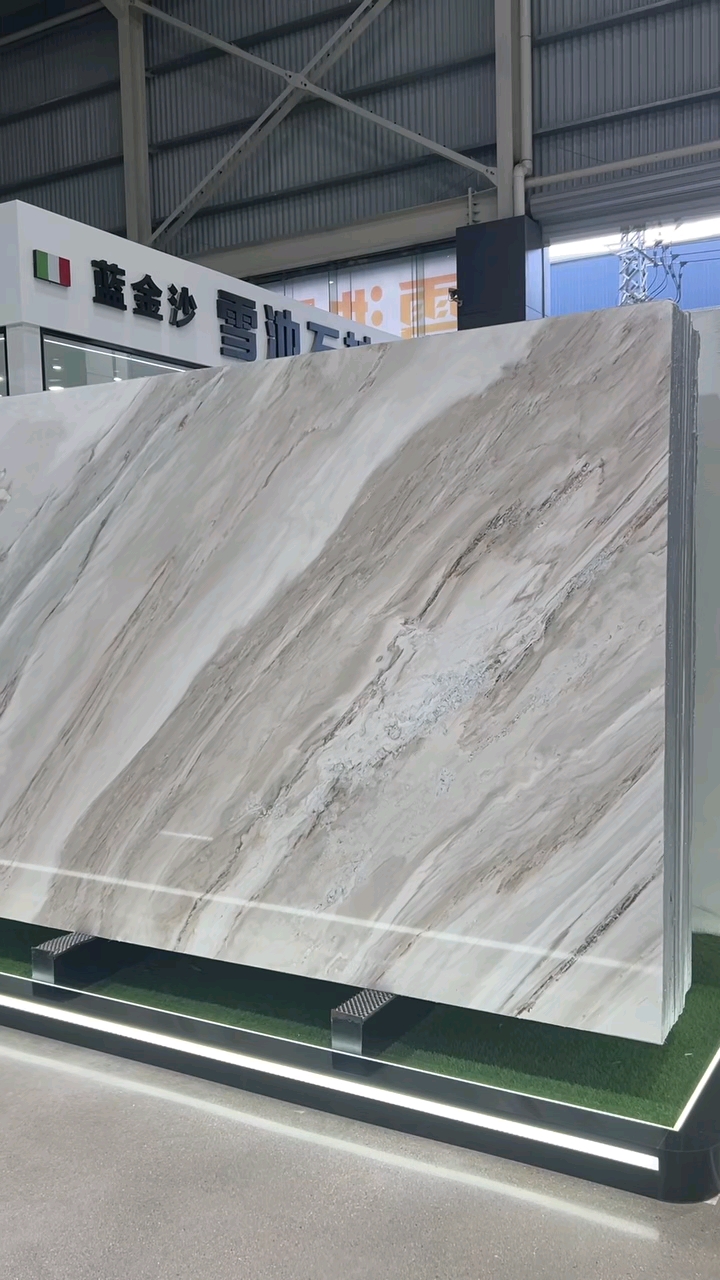 超大板面斜纹白金沙31101910