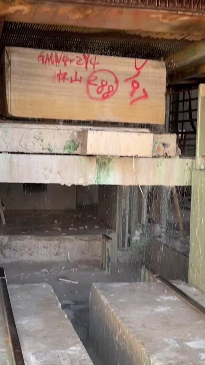 怀山服务宗旨强资源强交付强履约贵州木纹请认准怀山牌木纹专注十五年贵州木