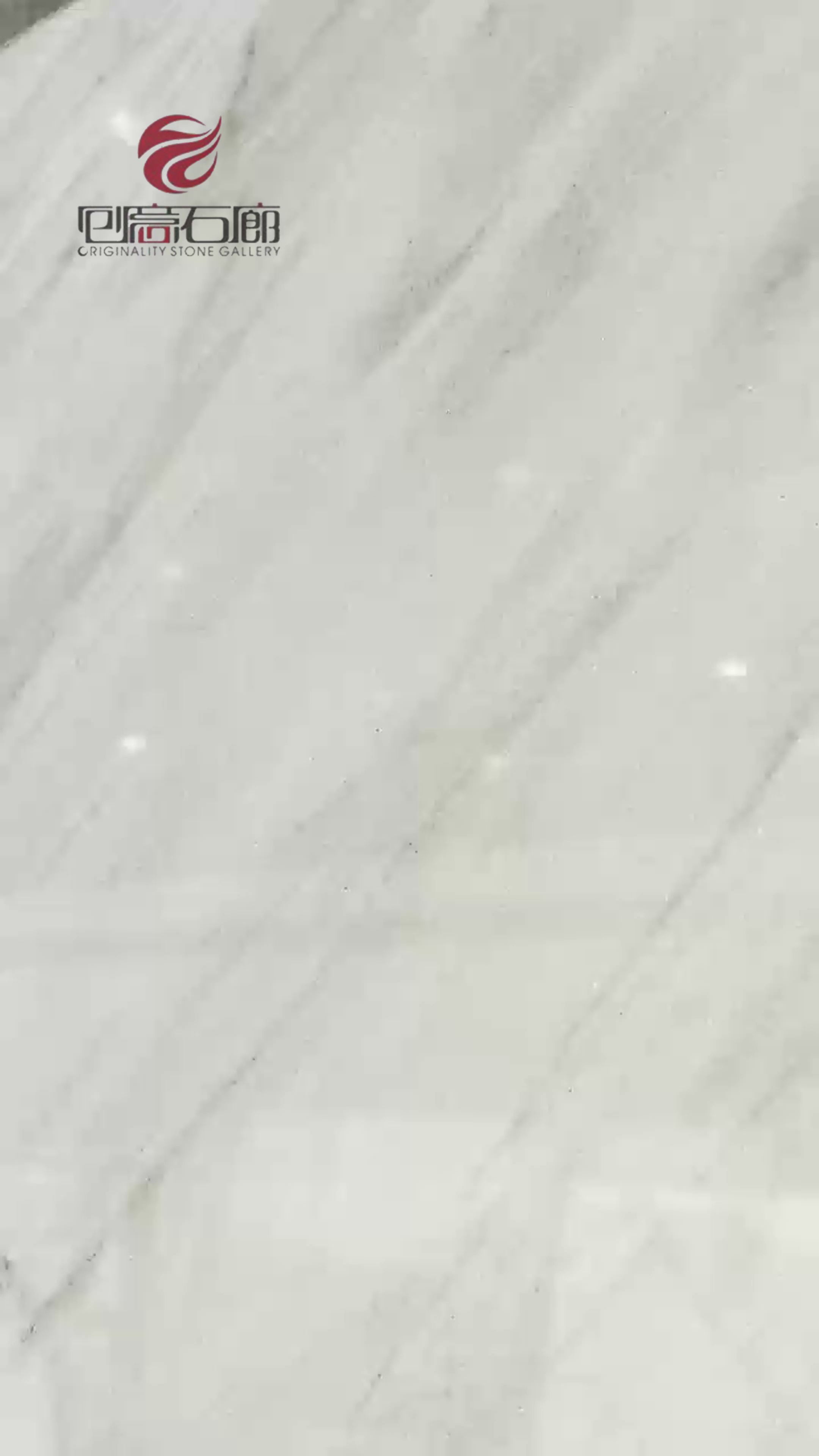 创意石廊，白金沙，蓝金沙专场，15260744777(吴)水头