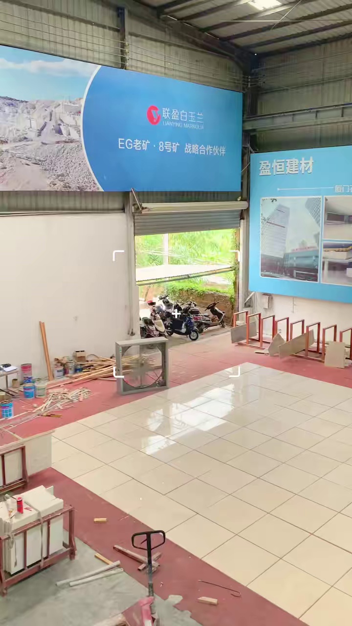 白玉兰（EG矿，8号矿，SESEMAR矿战略合作伙伴），爱马仕灰，土耳其灰，亚马