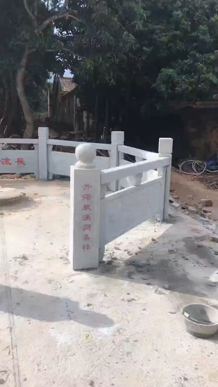 廉江芝麻白，廉江芝麻灰，各种各样路沿石及工艺品，精心制作，精益求精，专