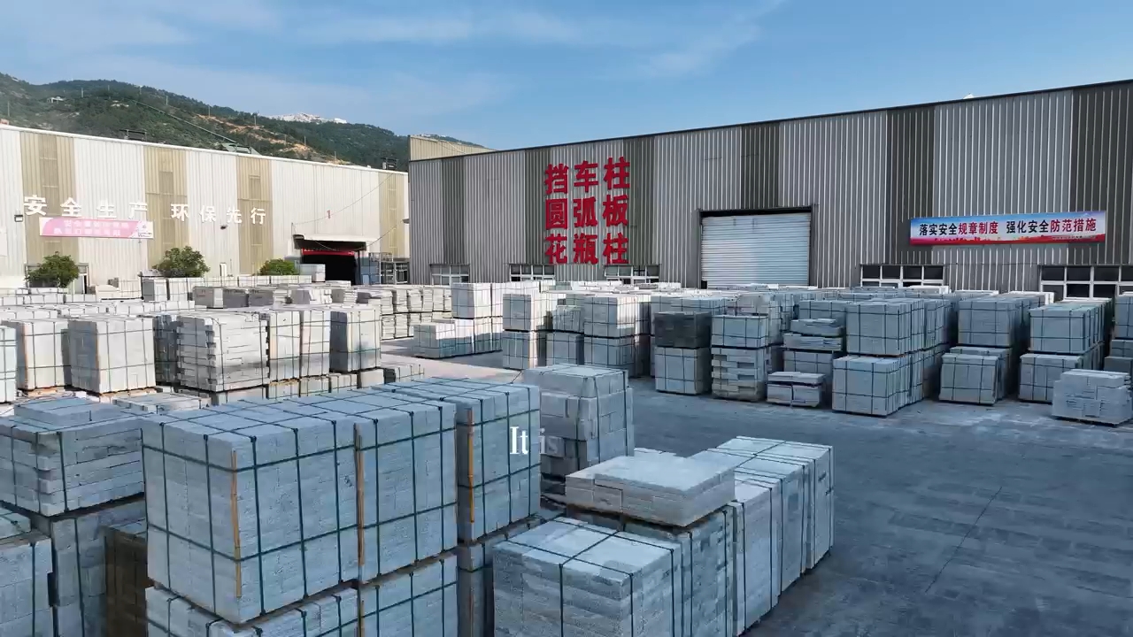 麻城志创石业主营芝麻白花岗岩602603中花623虾红仿古石异形