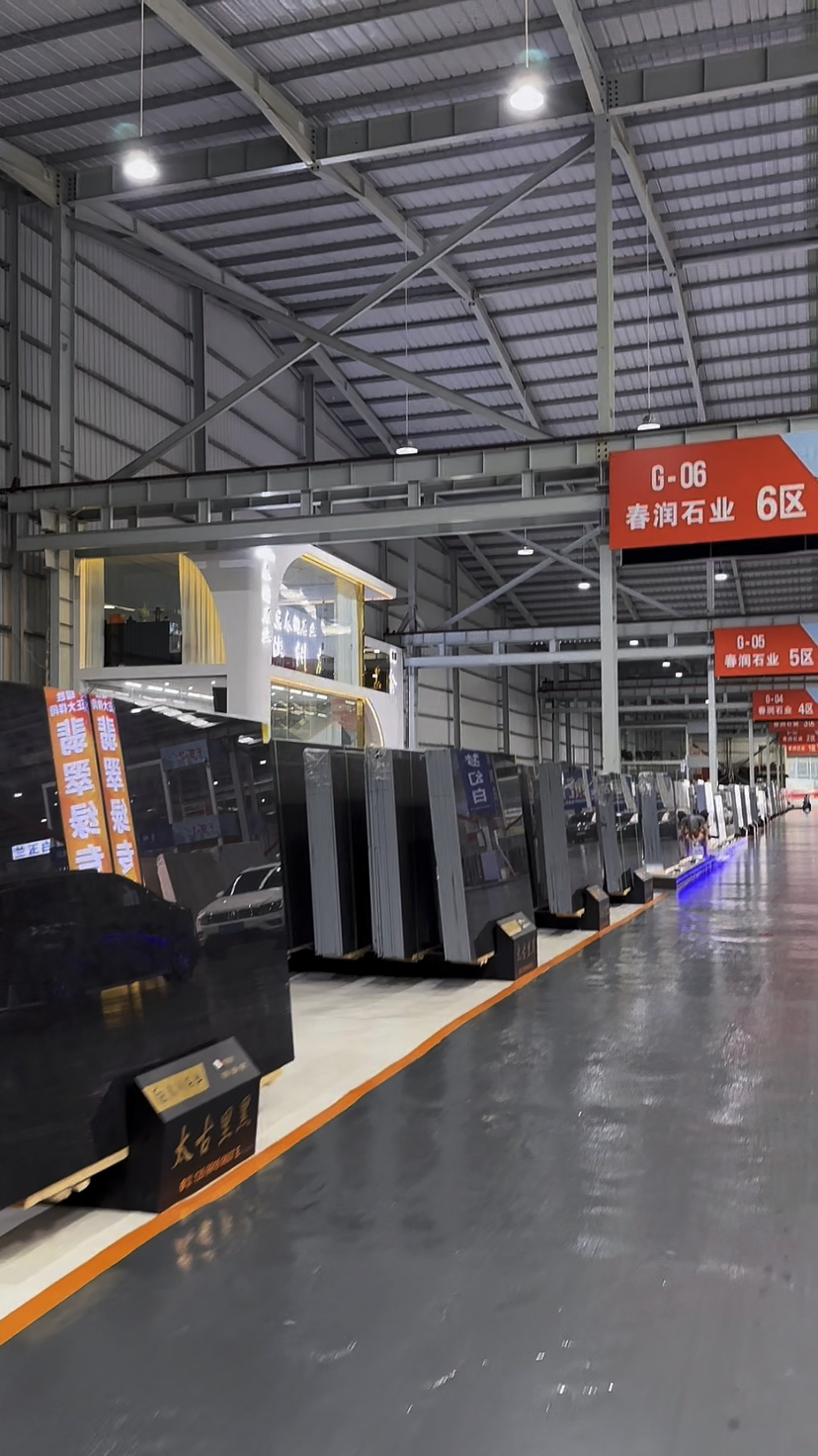 超全石材城15通道19区春润太古黑金专场海量精品现货供应