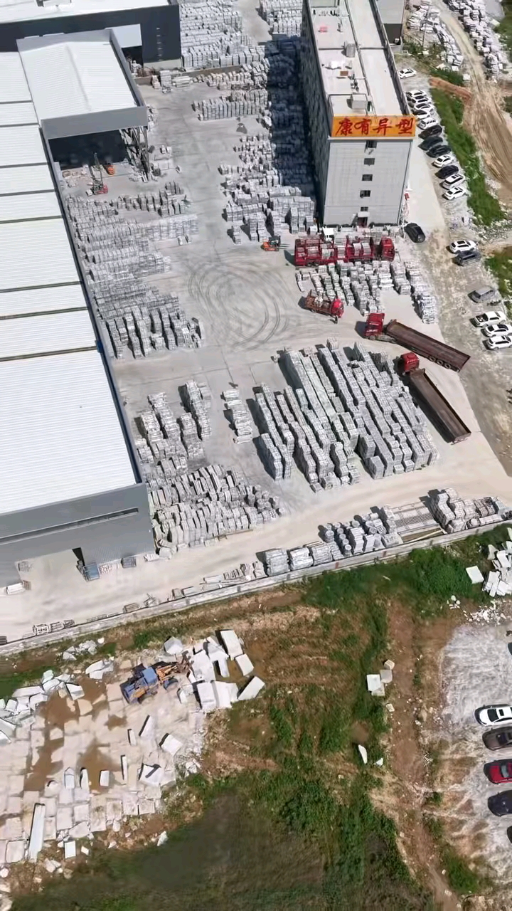 陕西兴诚亿矿业有限责任公司源头厂家矿厂一体产品西乡黑帝王黑芝麻黑加工产