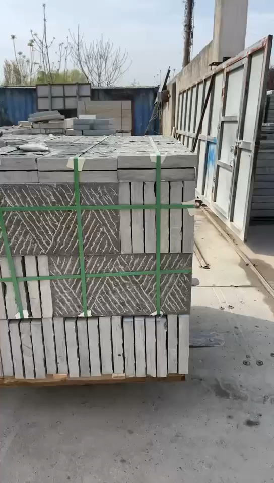 青石板材青石山东青石青石板厂家青石石材地铺石