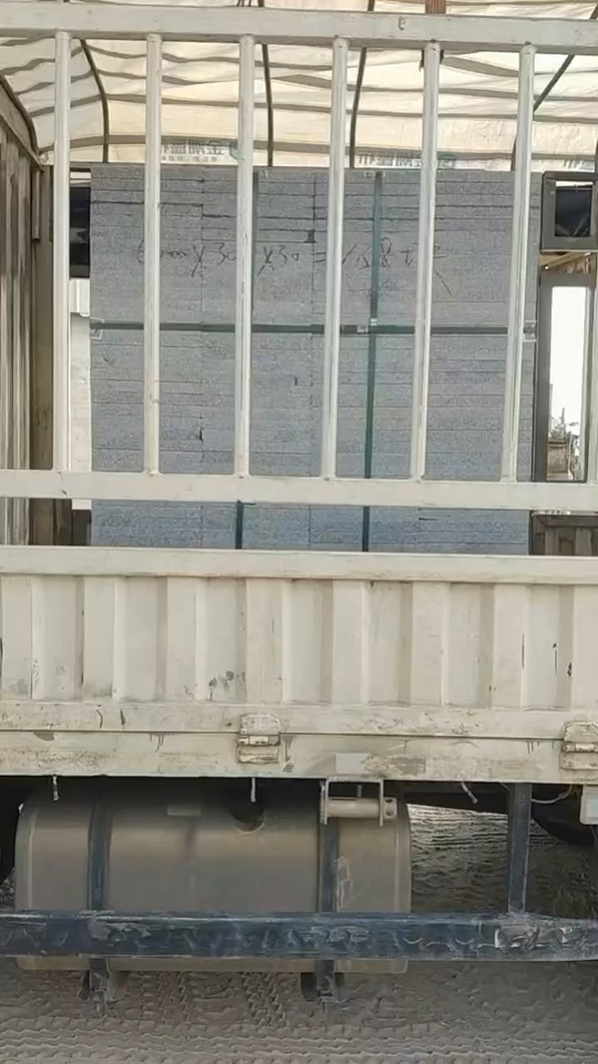 廉江芝麻白，廉江芝麻灰，各种各样路沿石及工艺品，精心制作，精益求精，专