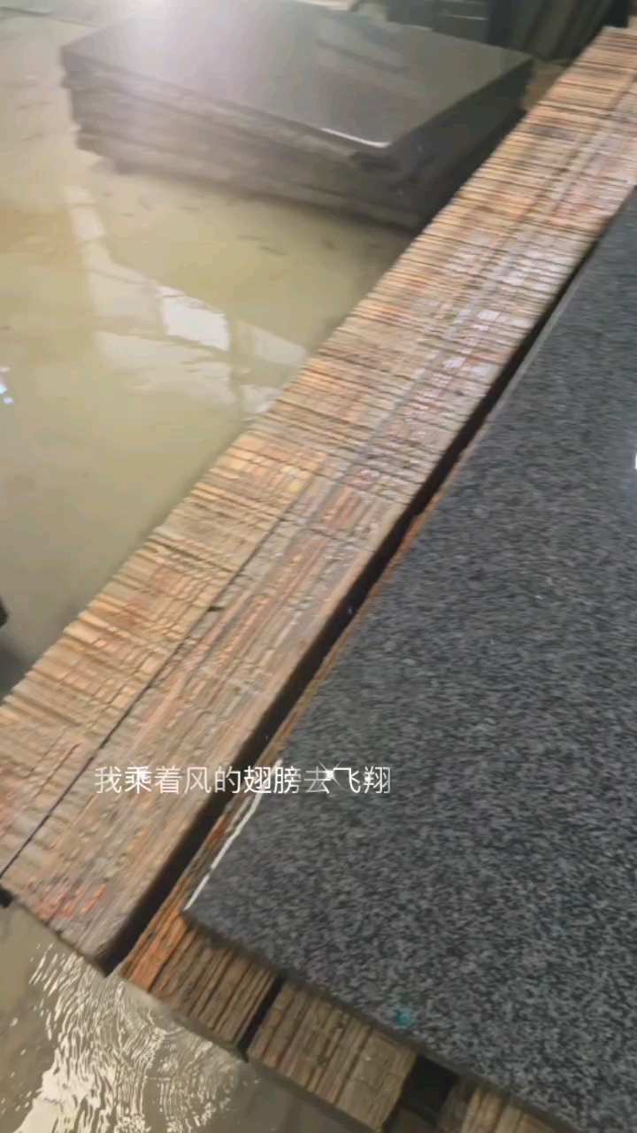 福建新老矿芝麻黑花岗岩矿山厂家长泰芝麻黑654福鼎黑宁德小蓝宝灰麻花