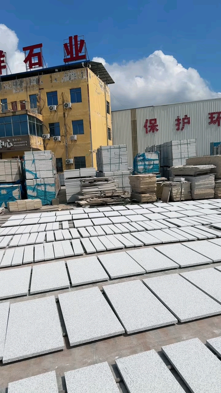 湖北黄金麻湖北白麻提锈板芝麻灰中国黑工程板园林地铺路沿石