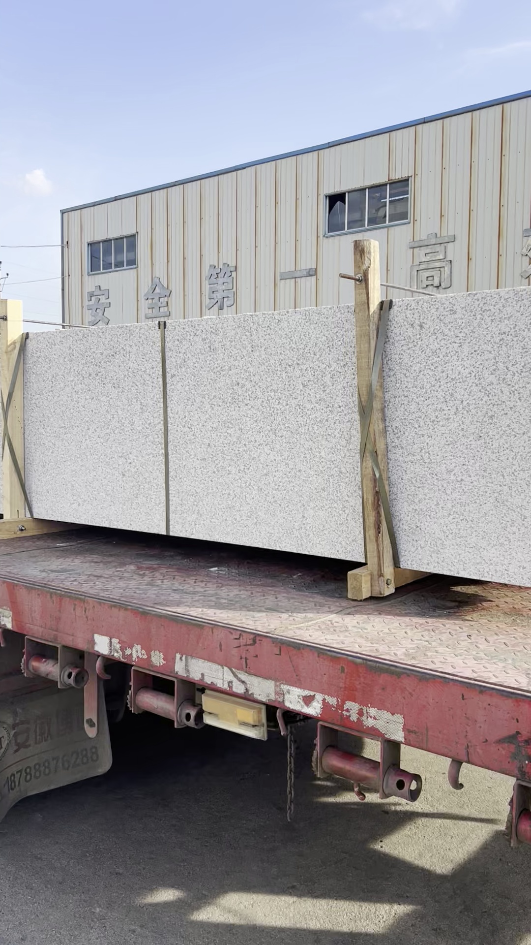 随州黄金麻随州白麻草店芝麻灰异型异形弧形板弧板人物雕刻动物雕