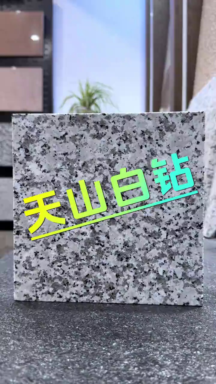 主营：天山白麻(天山白钻)/天山芭拉白/沙漠金(西域金麻)/棕钻(新棕钻)/咖啡