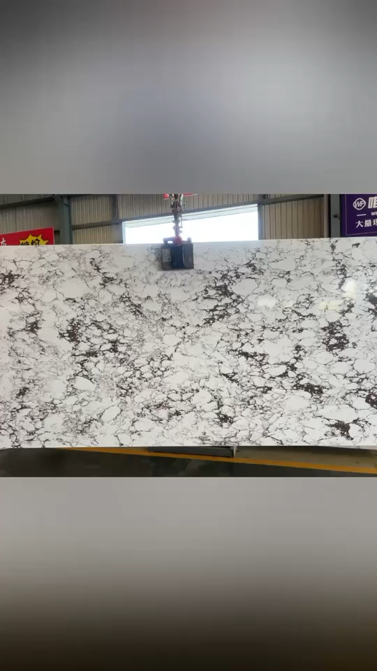 唯品石业（石英石专场）