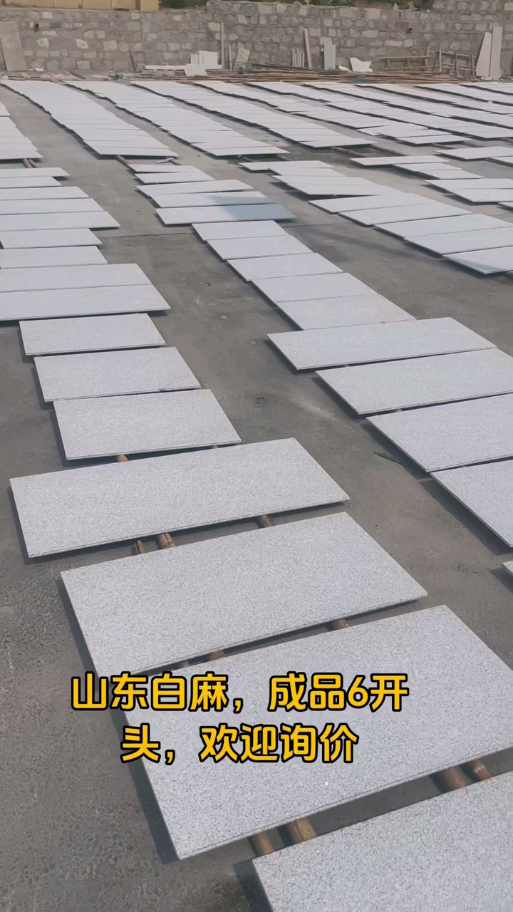 高端白麻总有一款适合您