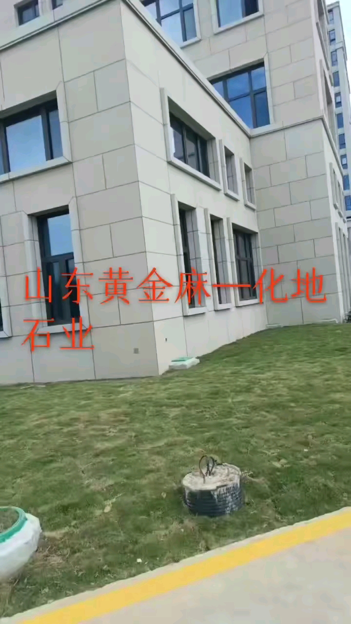 山东黄金麻选料挑板排版色差管理防护打包关键是还有售后你在等什