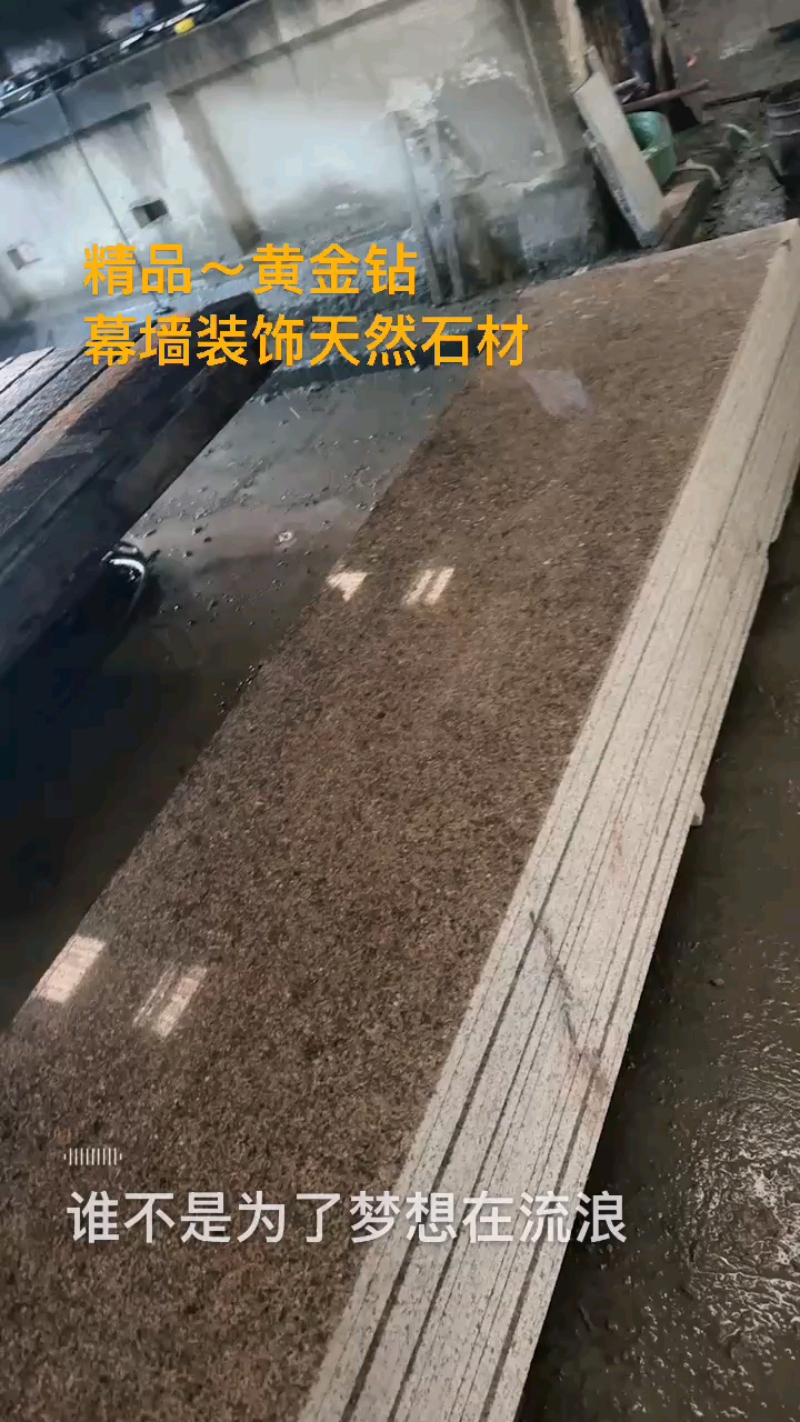 本厂设备大锯7台红外线切机7台喷砂机纺形机台设备等出货速度满足您的