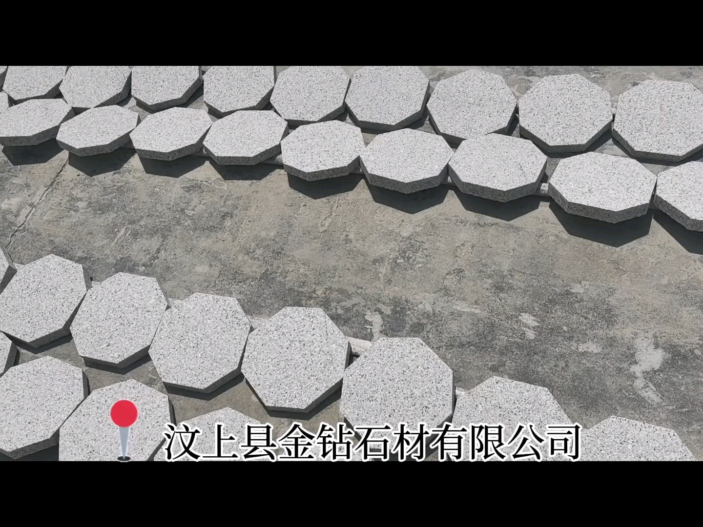 #黄锈石火烧#山东锈石#源头厂家#厂家直销#白锈石