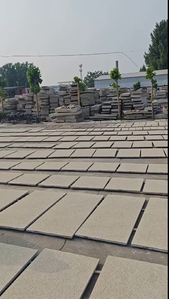 山东黄锈石地面荔枝面提秀挥泪大甩卖价格便宜质量保证