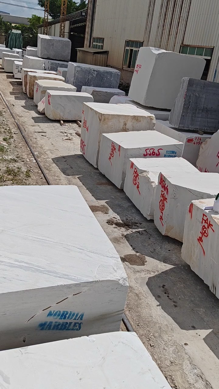 南斯拉夫白荒料