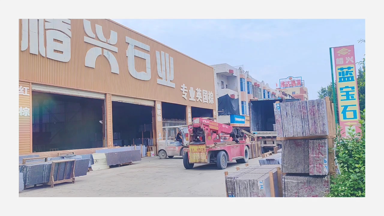 英国棕，蓝宝石，虾红专业厂家