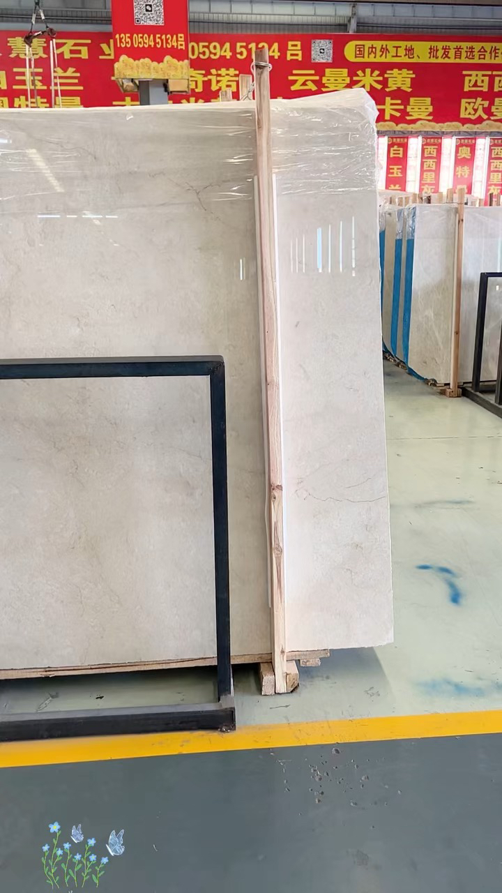 工地福利奥特曼刚下磨机上新5000平方