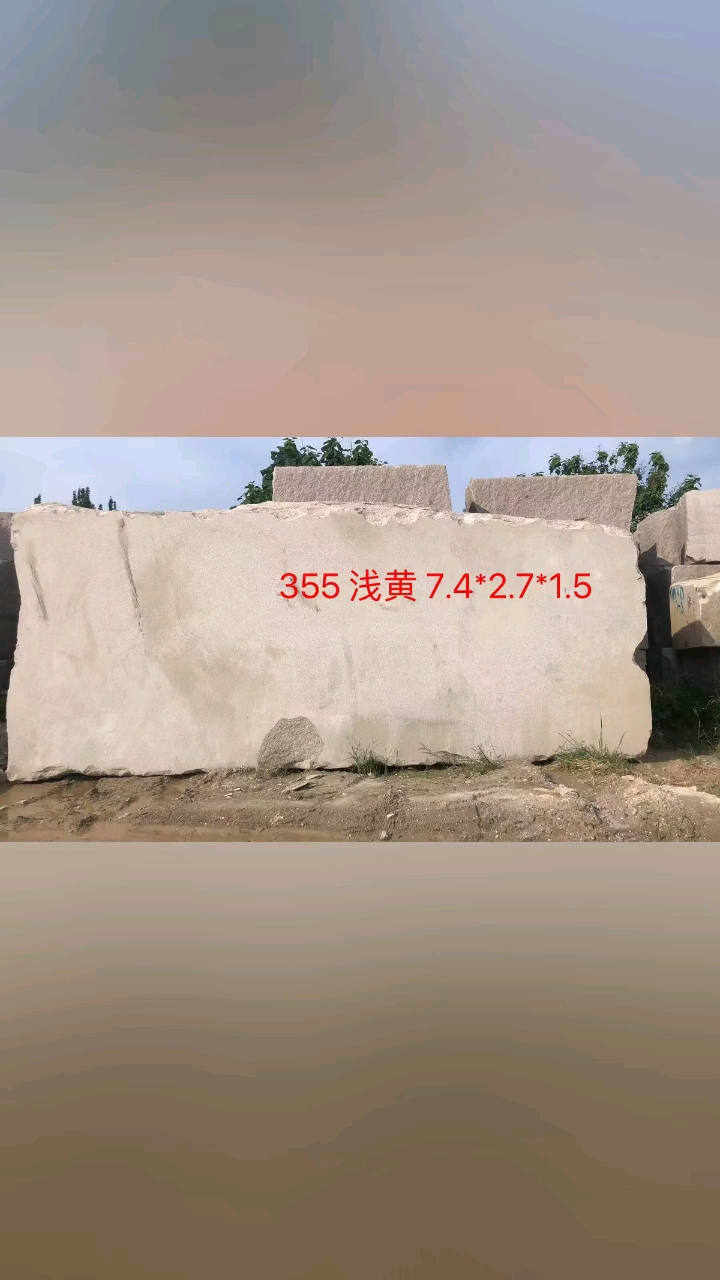 超大尺寸应有尽有满足各种需求