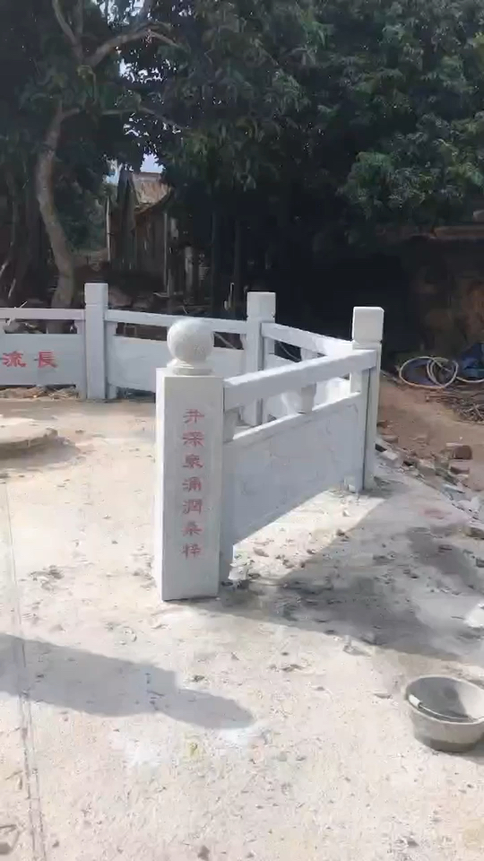 廉江芝麻白，廉江芝麻灰，广东芝麻白，广东芝麻灰，各种各样路沿石及工艺品