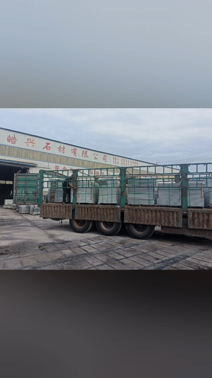 精品芝麻白干挂石材