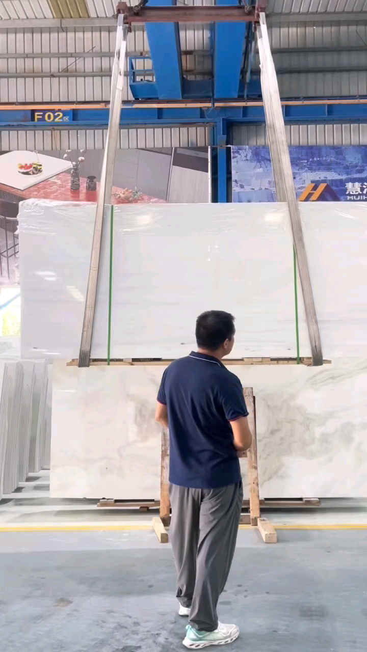 威尼斯白（老矿）