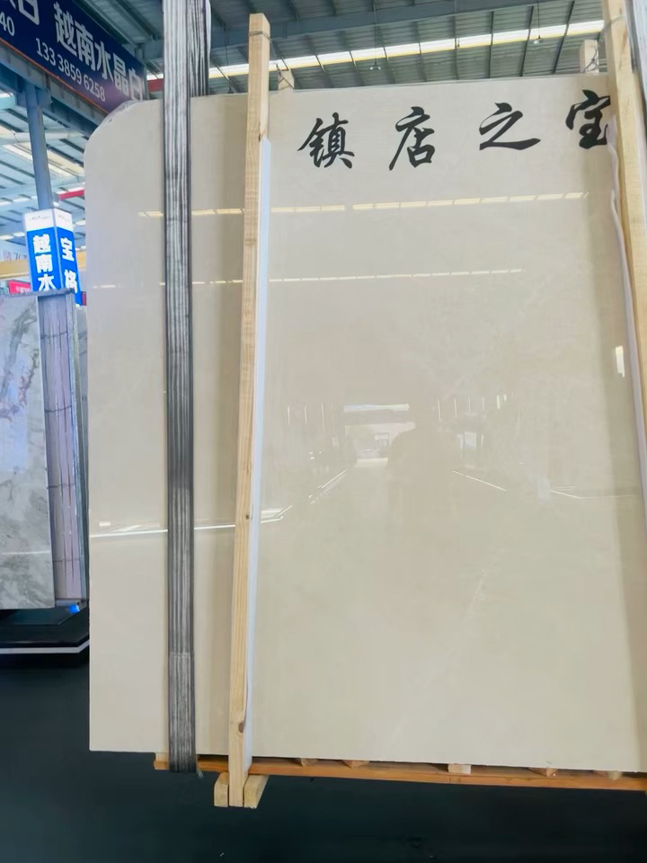 上新白玉兰230019503件220平方吕思洁