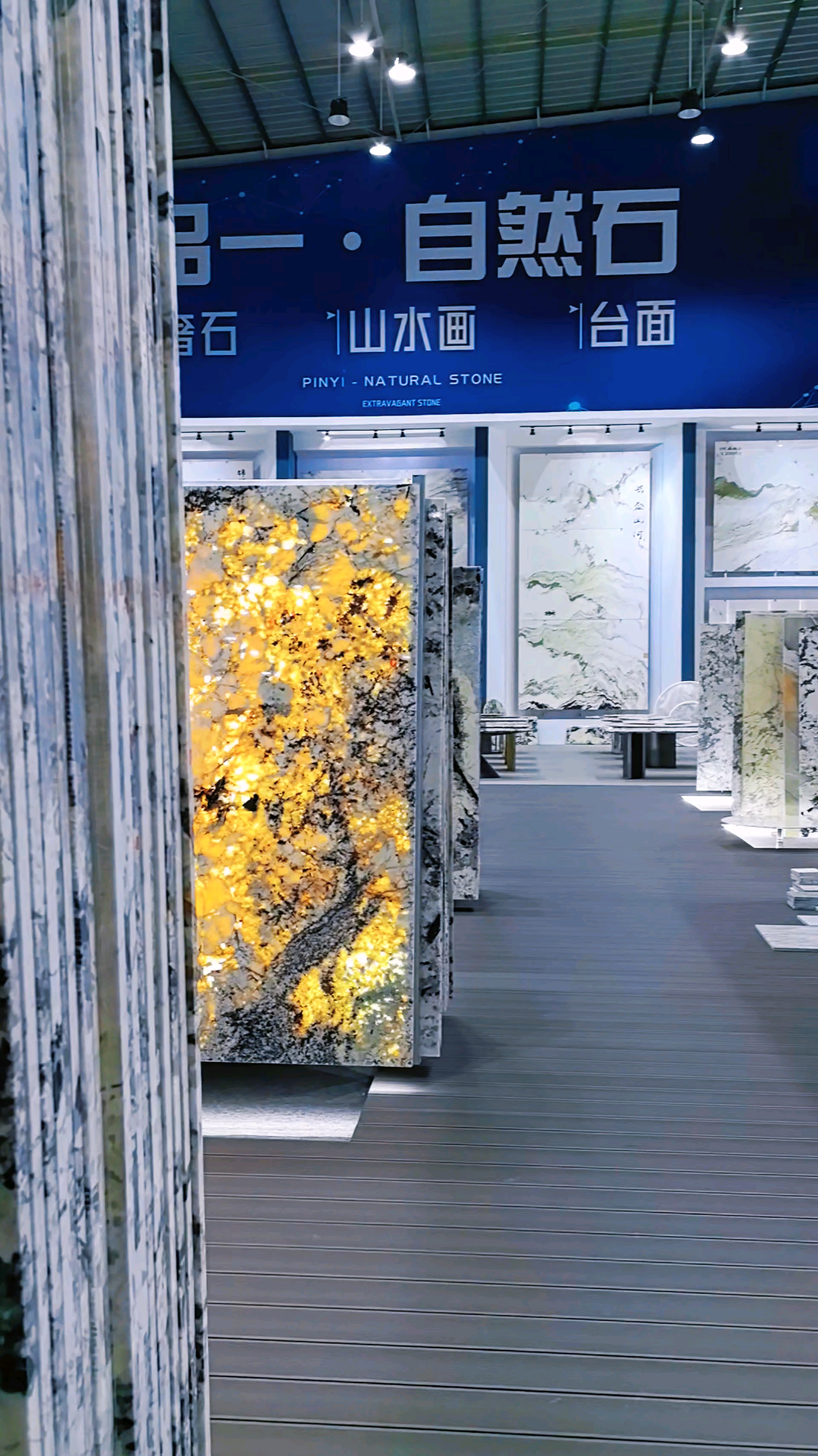 品一奢石馆｜雪山兰｜孔雀兰｜孔雀开屏｜潘多拉｜格兰云天｜敦煌印象