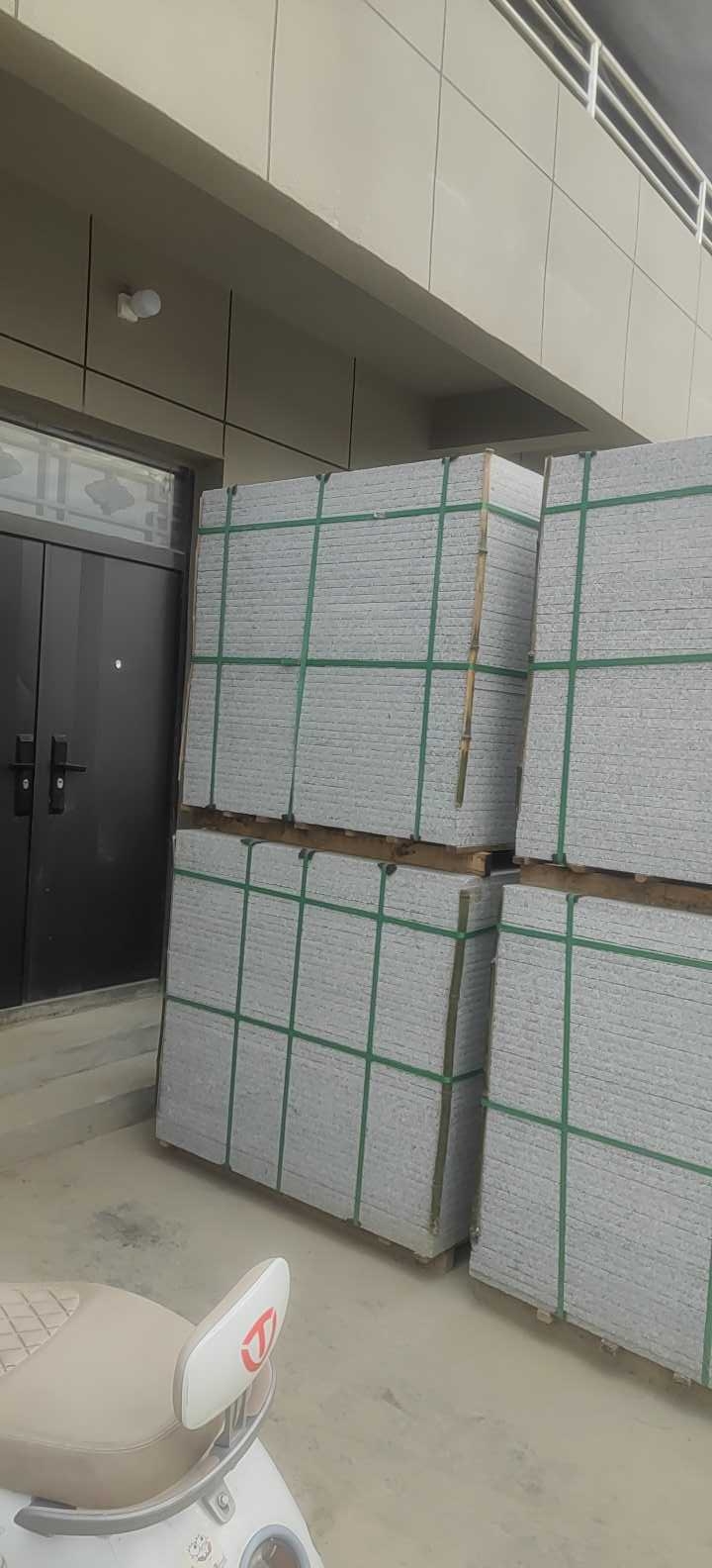 湖北智盛石业有限公司