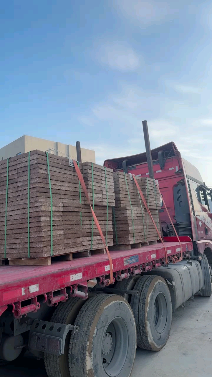 湖北智盛石业有限公司