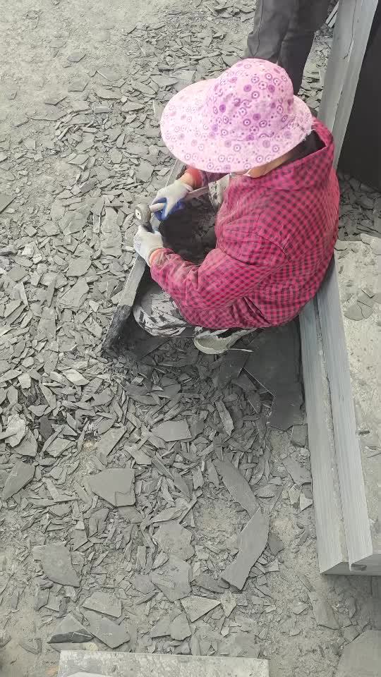 青石板厂家直销本公司经营各种青石板自然面机切面哑光面荔枝面蘑菇石