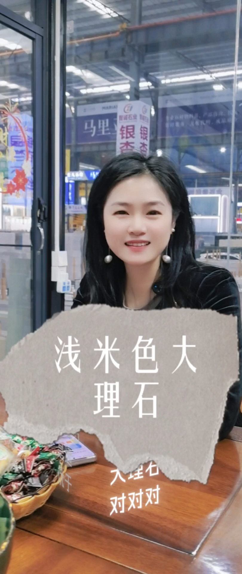 银杏木纹矿山直销荒料大板成品案例分享水头点地址华辉石材城3