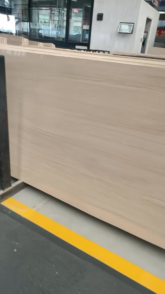 挪威木纹  专场